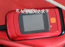 金立（Gionee）老年手机 翻盖老年机超长待机老人手机4G全网通 大字大声大按键学生手机老年人专用手机 V26 实拍图