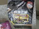 南方黑芝麻黑芝麻糊1000g/袋 营养早餐丨膳食纤维丨入口醇香丨零食丨食品 实拍图