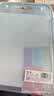 得力（deli）【全网低价】13格A4手提风琴包多层 文件夹便携试卷收纳袋学科分类作业资料册 小学初高中蓝色PM02 实拍图