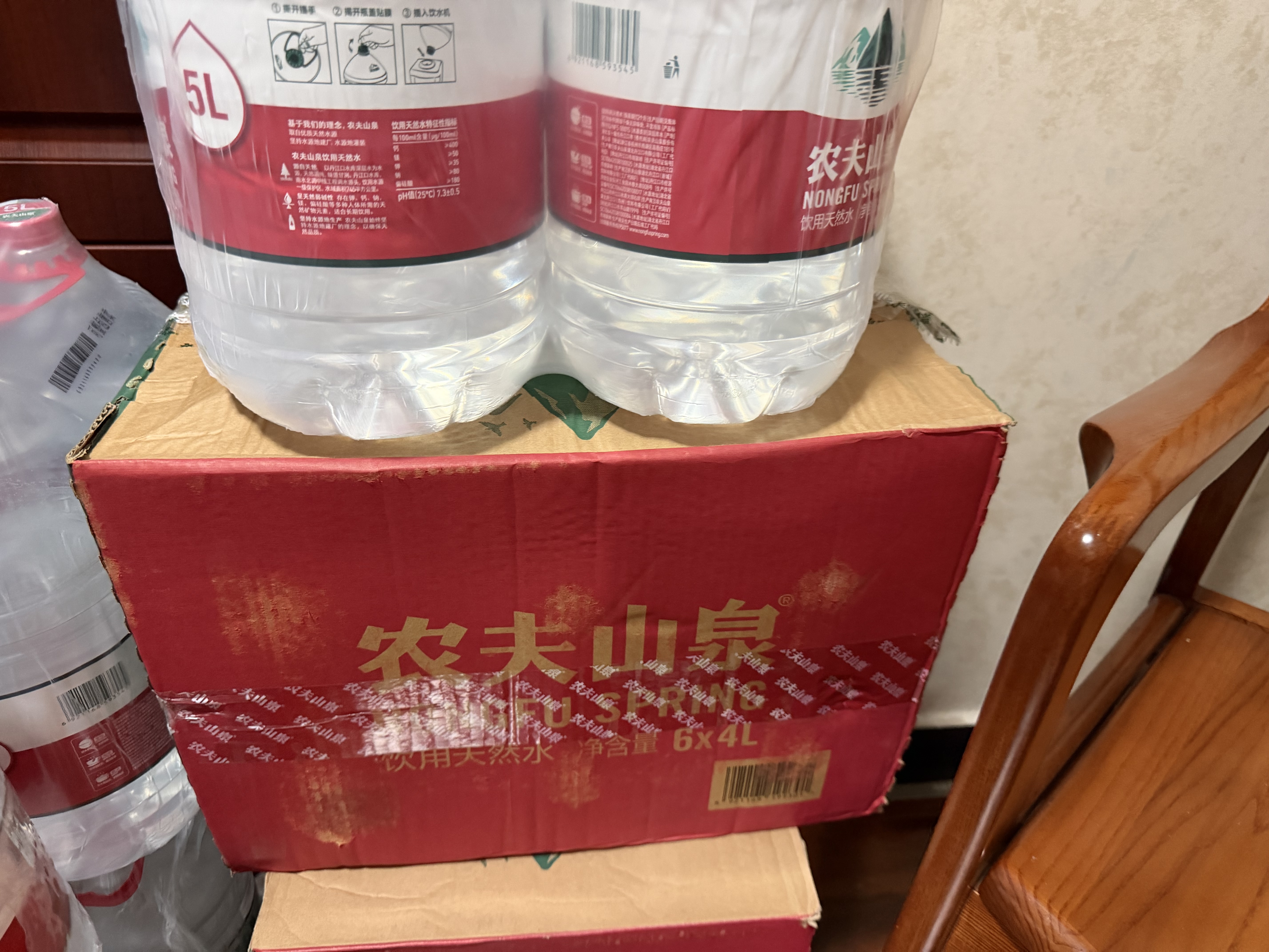 农夫山泉 饮用水 饮用天然水5L*4桶 家庭饮用水 桶装水 5箱装 实拍图