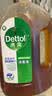 滴露（Dettol）消毒液衣物除菌液洗衣消毒水1.8L*1 衣物混洗杀菌除螨 非84酒精 实拍图