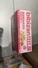 比比赞（BIBIZAN）蔓越莓曲奇饼干1200g量贩装早餐办公室零食饱腹代餐休闲食品 实拍图