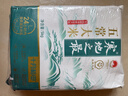 十月稻田 寒地之最 五常大米 10斤（东北大米 香米 5kg/公斤） 实拍图