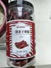 蔚鲜来二荆条干辣椒80g罐装香辣红辣椒干货四川火锅调料干锅底料香辛料 实拍图