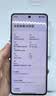 小米REDMI Note15第三代骁龙6 金刚品质 5800mAh大电量 防尘防水 8+256 子夜黑 红米5G手机 国家补贴 实拍图