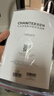 史密斯（A.O.SMITH）佳尼特【26年新品】蓝鲸1000G家用净水器厨房专用台下净水机直饮一体机8年RO膜 CR2500AE3 实拍图