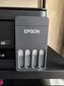 爱普生（EPSON）【6代新品】L3353墨仓式彩色家用AI学习打印机 L3251/L3255升级版(打印复印扫描 微信/无线 黑色） 实拍图