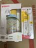 贝亲（Pigeon）PPSU双把手防胀气奶瓶330ml LL号奶嘴 马戏团 9月+ AA225 实拍图