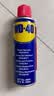 WD-40自行车除锈剂链条清洗剂链条油保养套装wd40牙盘防锈润滑200ml 实拍图