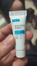 可复美重组胶原蛋白修复敷料敏感肌创面保护愈合乳液状R型40g七夕送礼 实拍图