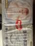 好奇（Huggies）金装小黑洞纸尿裤S120片(4-8kg)尿不湿【速干不易红】 实拍图