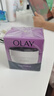 玉兰油（OLAY）活肤菁华面霜50g抗皱紧致护肤品保湿面霜七夕情人节礼物送女友 实拍图