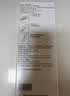 【原研进口】爱全乐 吸入用异丙托溴铵溶液 2ml:0.25mg*10支/盒 6盒装 实拍图