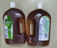 滴露（Dettol）消毒液衣物消毒水1.8L*2 洗衣除菌家居除螨杀菌 灭活HPV16病毒 实拍图