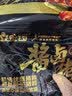 金锣酱卤猪蹄500g/袋休闲零食猪手肘子熟食下酒菜卤味方便面 实拍图