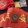 善风善水五帝钱真品入户门压门槛出入平安过门石下压的五帝钱铜钱压门专用 实拍图