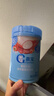 嘉宝（GERBER）番茄牛肉谷物高铁米粉婴幼儿米粉宝宝辅食米糊250g6月+100%真验厂 实拍图