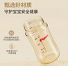 贝亲（Pigeon）自然成长翻盖直饮吸管 大童奶瓶330ml 经典款 18月+  AA278 实拍图