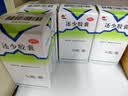 美迪生还少胶囊 0.42g*50粒*5盒 温肾补脾用于脾肾虚损腰膝酸痛阳萎遗精耳鸣目眩食欲减退养血 实拍图