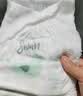 爽然天鹅系列婴儿拉拉裤尿不湿宝宝超薄透气 【拍4划算】拉拉裤 XL34片*2包【18-26斤】 实拍图