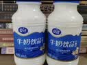 夏进酸味牛奶饮品243ml*24瓶装整箱甜口感0脂肪常温饮品整箱装 夏进酸牛奶243ml*24瓶 实拍图