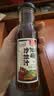 百利油醋汁沙拉酱蔬菜水果凉拌汁0脂肪0蔗糖日式和风口味250g 实拍图