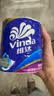 维达（Vinda）有芯卷纸 蓝色经典4层160克*10卷 厚韧大分量 卫生纸厕纸 卷筒纸 实拍图