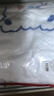 无印良品法兰绒毛毯办公室午睡薄毯子毛巾被 四季空调沙发盖毯 150*200cm 实拍图