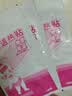 力仕康冰凉贴清凉降温神器防暑降温军训必备用品套装手机降温儿童散热贴 实拍图