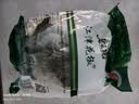 碧元珠江津九叶鲜花椒鲜藤椒300g（50g*6袋）青花椒麻椒新鲜真空包装 实拍图