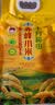 十月稻田 赤峰小米 5斤 内蒙古敖汉 小米黄小米 杂粮米 粗粮 早餐小米粥 实拍图