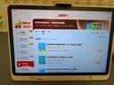 学而思学习机X5Pro X5Ultra经典款2026新版学习平板电脑小学到高中课程同步全科全年龄段AI电脑BJ70 X5 Pro【6+256G】送词典笔+2年只换不修 送手写笔+保护套+权益卡+120 实拍图