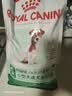 皇家狗粮 老年狗粮  小型犬粮SPR27全价狗粮8岁以上 2KG【宠物金选】 实拍图