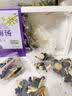 古茶养仁酸梅汤原料包400g【京东自营】无添加剂桂花乌梅汤包配有冰糖 实拍图