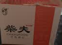 柴夫不添加糖南瓜饼干512g粗粮饼干薄饼杂粮代餐零食点心即食早餐 实拍图