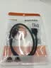秋叶原（CHOSEAL） 高速USB延长线 USB2.0数据连接线 远距离传输 公对母电脑周边打印机加长线 1.5米 QS5305AT1D5 实拍图