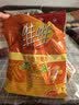 维维维他型豆奶粉760g*2袋营养早餐即食代餐 非转基因大豆 线下同款 实拍图