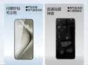 闪魔【新款3D热弯全胶膜】适用华为pura70pro钢化膜p70pro+/ultra手机膜全覆盖高清防摔抗指纹贴膜 实拍图