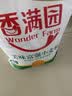 香满园 面粉 中筋粉 美味富强小麦粉 10斤 包子饺子馒头饼手擀面 实拍图