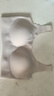欧迪芬无尺码内衣女无痕无钢圈低领文胸背心式可睡眠PB1515/PB2503 实拍图