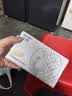 丝飘孔雀抽纸5层420张18包整箱批发家用擦手卫生纸餐巾纸面巾纸 实拍图