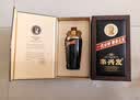 李兴发传承30 酱香型白酒 53度 500ml*2瓶 礼袋装 宴请 送礼 自饮 实拍图