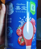 嘉宝（GERBER）番茄牛肉谷物高铁米粉婴幼儿米粉宝宝辅食米糊250g6月+100%真验厂 实拍图