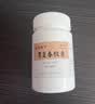 6盒装[胡庆余堂] 胃复春胶囊0.35g*60粒/盒 实拍图