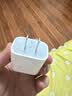 Apple/苹果 原装正品20W type-c充电器 苹果usb-c充电器手机快充头 旗舰店苹果iPhone 17 Pro Max充电器 实拍图
