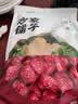 方家铺子特级新疆灰枣500g  1斤红枣果干新疆特产 泡茶煲汤煮粥零食 实拍图