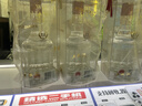 五粮液 普五八代 浓香型白酒 52度 500ml 官方授权 酒厂直供 单瓶 实拍图
