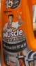 威猛先生（Mr Muscle）管道速效疏通啫喱 强力瓦解厨房堵塞 960ml 无效包赔 实拍图