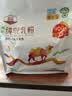 驼能新疆有机纯骆驼奶粉1袋900克正宗无蔗糖驼乳粉中老年儿童成人奶粉 实拍图