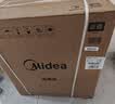 美的（Midea）E7 Pro全嵌入式洗碗机台面式家用全自动103L大容量可洗锅小型台上灶下三星消毒热风烘干一级水效 台嵌两用 灶下可装 热风烘干丨可洗锅 实拍图